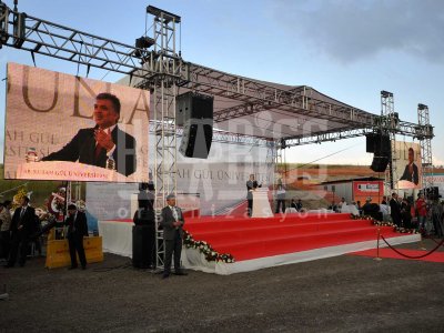 T.C. Abdullah Gül Üniversitesi Temel Atma Töreni      26-Haz-2011
